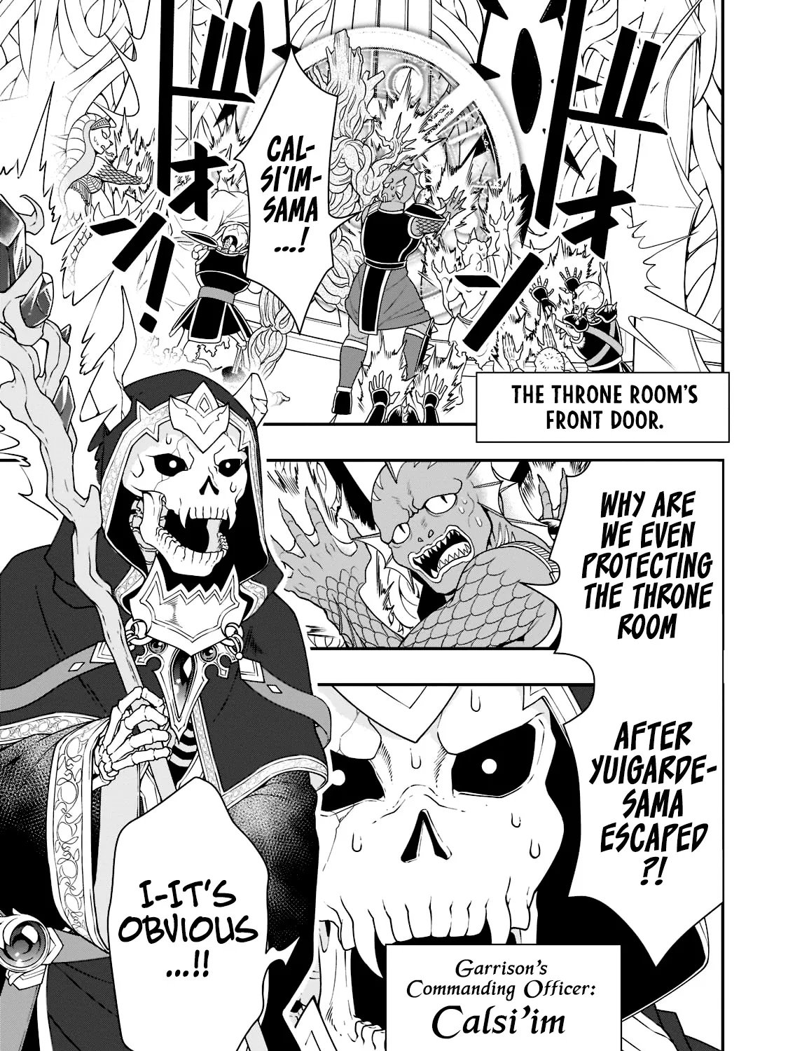 Chillin Different World Life Of The Ex-Brave Candidate Was Cheat From Lv2 Zinmanga X Chapter 39 Page 19