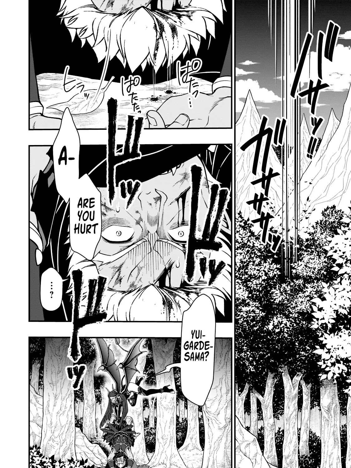 Chillin Different World Life Of The Ex-Brave Candidate Was Cheat From Lv2 Zinmanga X Chapter 39 Page 49