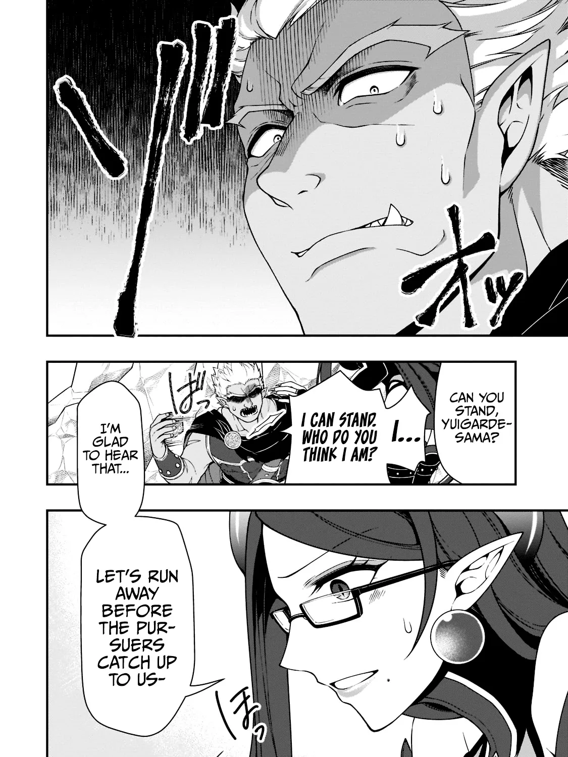 Chillin Different World Life Of The Ex-Brave Candidate Was Cheat From Lv2 Zinmanga X Chapter 39 Page 53