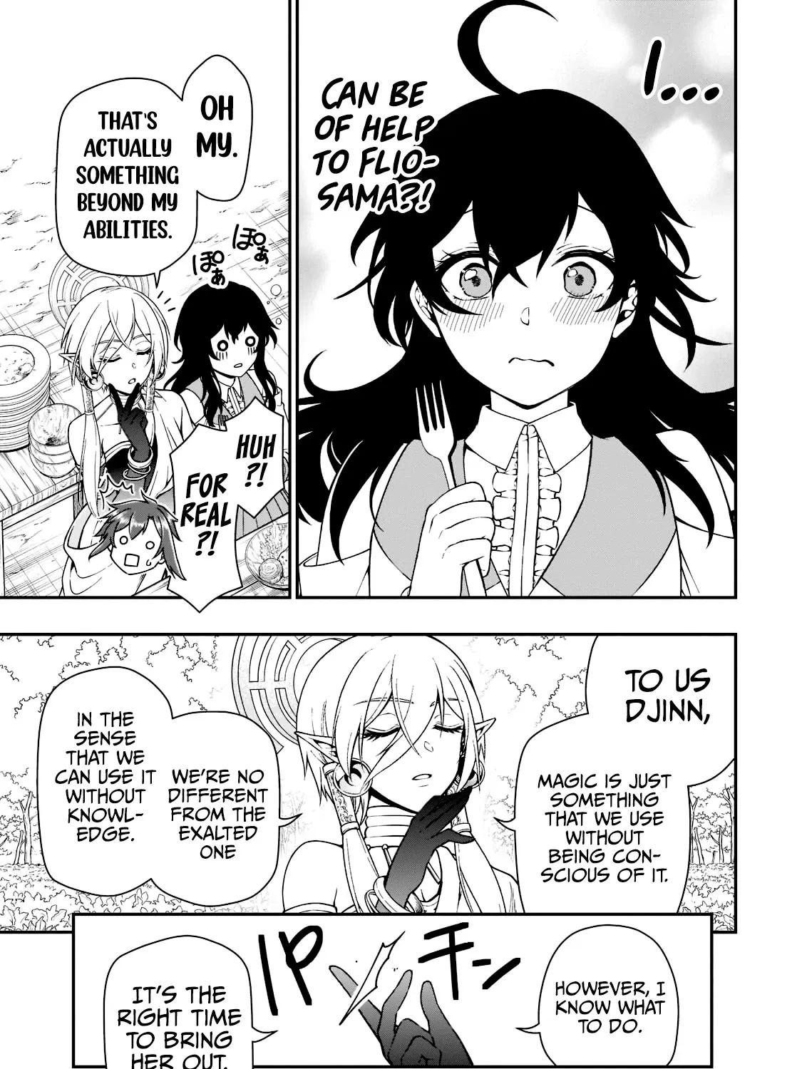 Chillin Different World Life Of The Ex-Brave Candidate Was Cheat From Lv2 Zinmanga X Chapter 38 Page 33