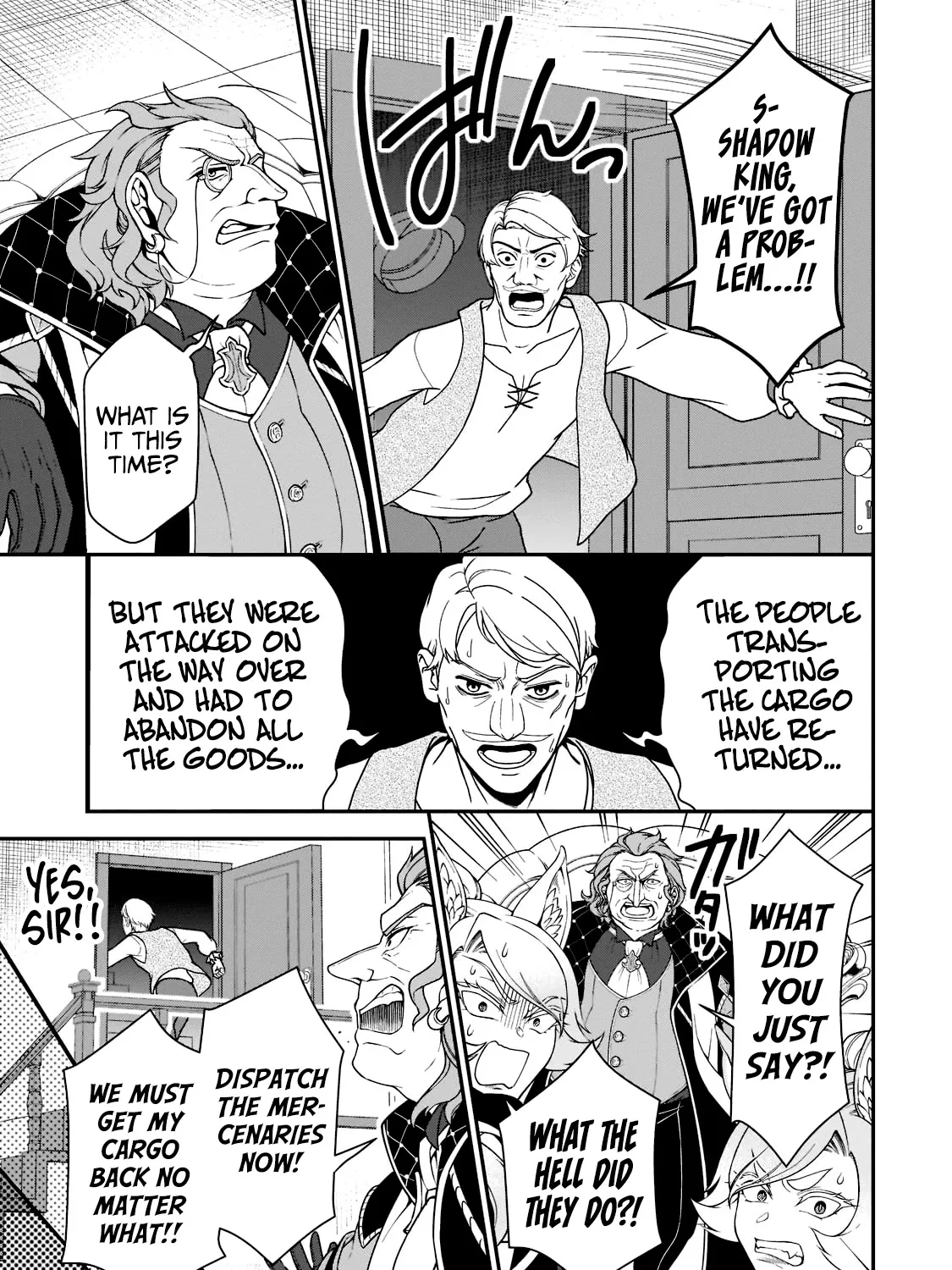 Chillin Different World Life Of The Ex-Brave Candidate Was Cheat From Lv2 Zinmanga X Chapter 38 Page 49