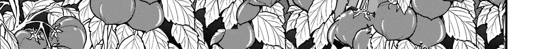 Chillin Different World Life Of The Ex-Brave Candidate Was Cheat From Lv2 Zinmanga X Chapter 37 Page 4