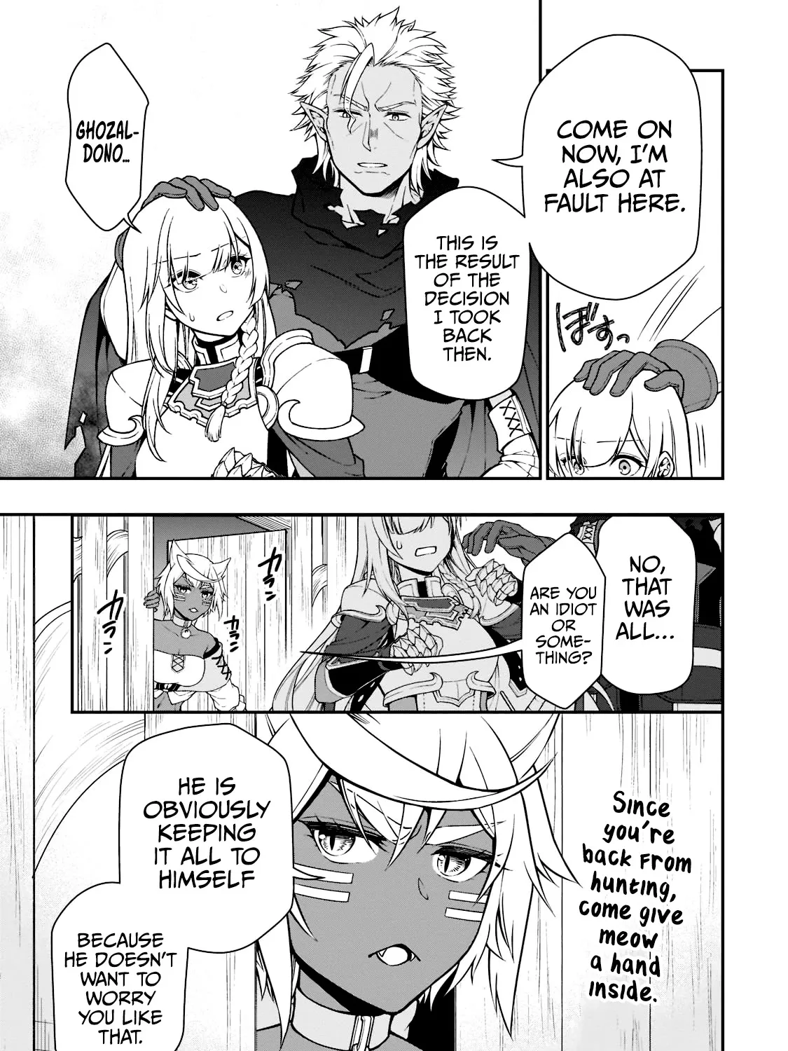 Chillin Different World Life Of The Ex-Brave Candidate Was Cheat From Lv2 Zinmanga X Chapter 37 Page 11