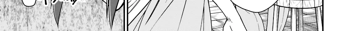 Chillin Different World Life Of The Ex-Brave Candidate Was Cheat From Lv2 Zinmanga X Chapter 37 Page 16