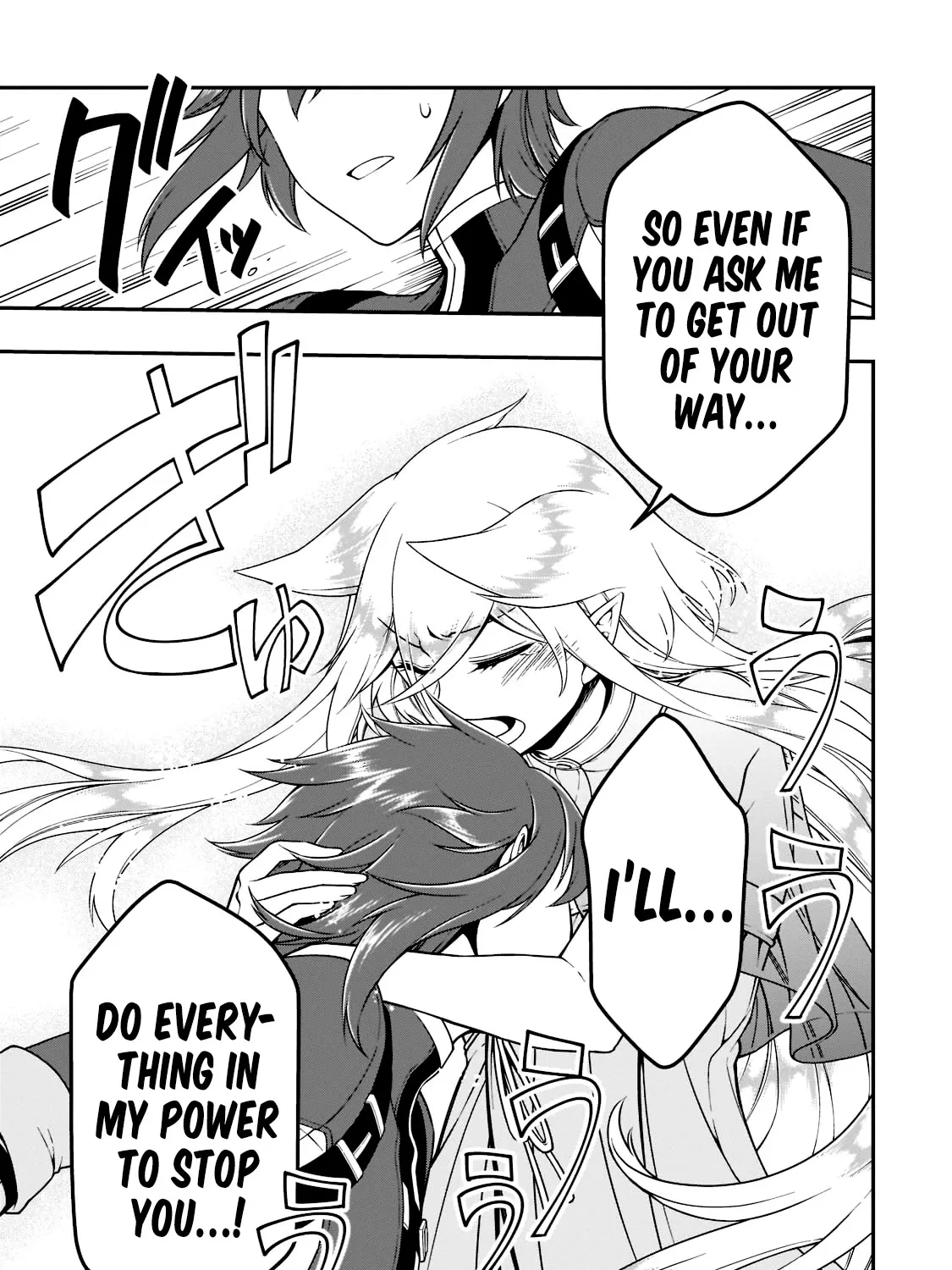 Chillin Different World Life Of The Ex-Brave Candidate Was Cheat From Lv2 Zinmanga X Chapter 37 Page 19