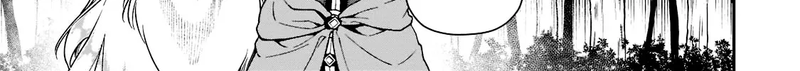 Chillin Different World Life Of The Ex-Brave Candidate Was Cheat From Lv2 Zinmanga X Chapter 35 Page 32
