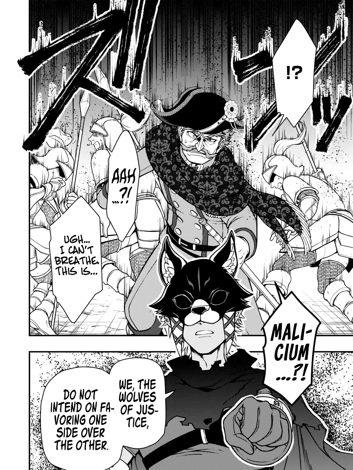 Chillin Different World Life Of The Ex-Brave Candidate Was Cheat From Lv2 Zinmanga X Chapter 35 Page 39