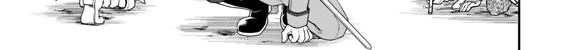 Chillin Different World Life Of The Ex-Brave Candidate Was Cheat From Lv2 Zinmanga X Chapter 35 Page 46