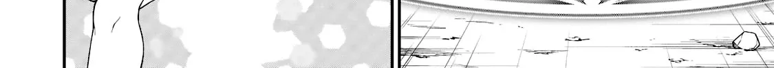 Chillin Different World Life Of The Ex-Brave Candidate Was Cheat From Lv2 Zinmanga X Chapter 35 Page 48