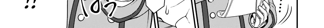 Chillin Different World Life Of The Ex-Brave Candidate Was Cheat From Lv2 Zinmanga X Chapter 34 Page 20