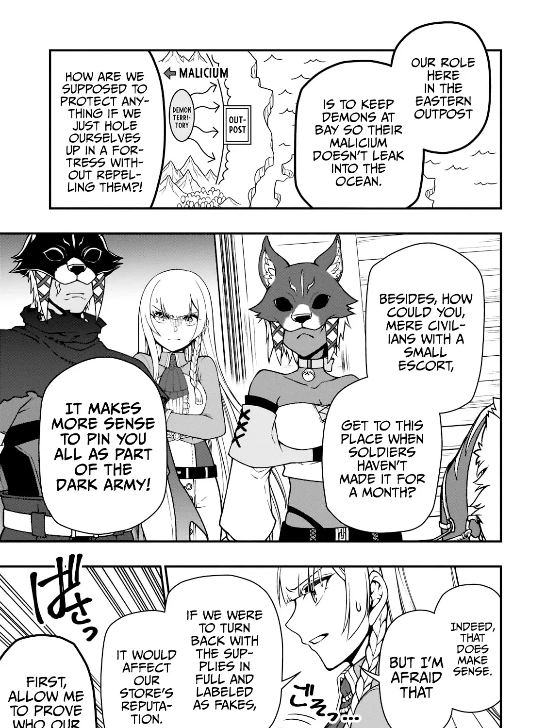 Chillin Different World Life Of The Ex-Brave Candidate Was Cheat From Lv2 Zinmanga X Chapter 34 Page 23
