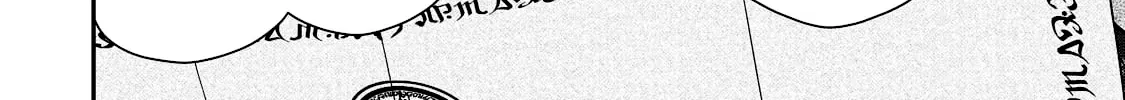Chillin Different World Life Of The Ex-Brave Candidate Was Cheat From Lv2 Zinmanga X Chapter 34 Page 26