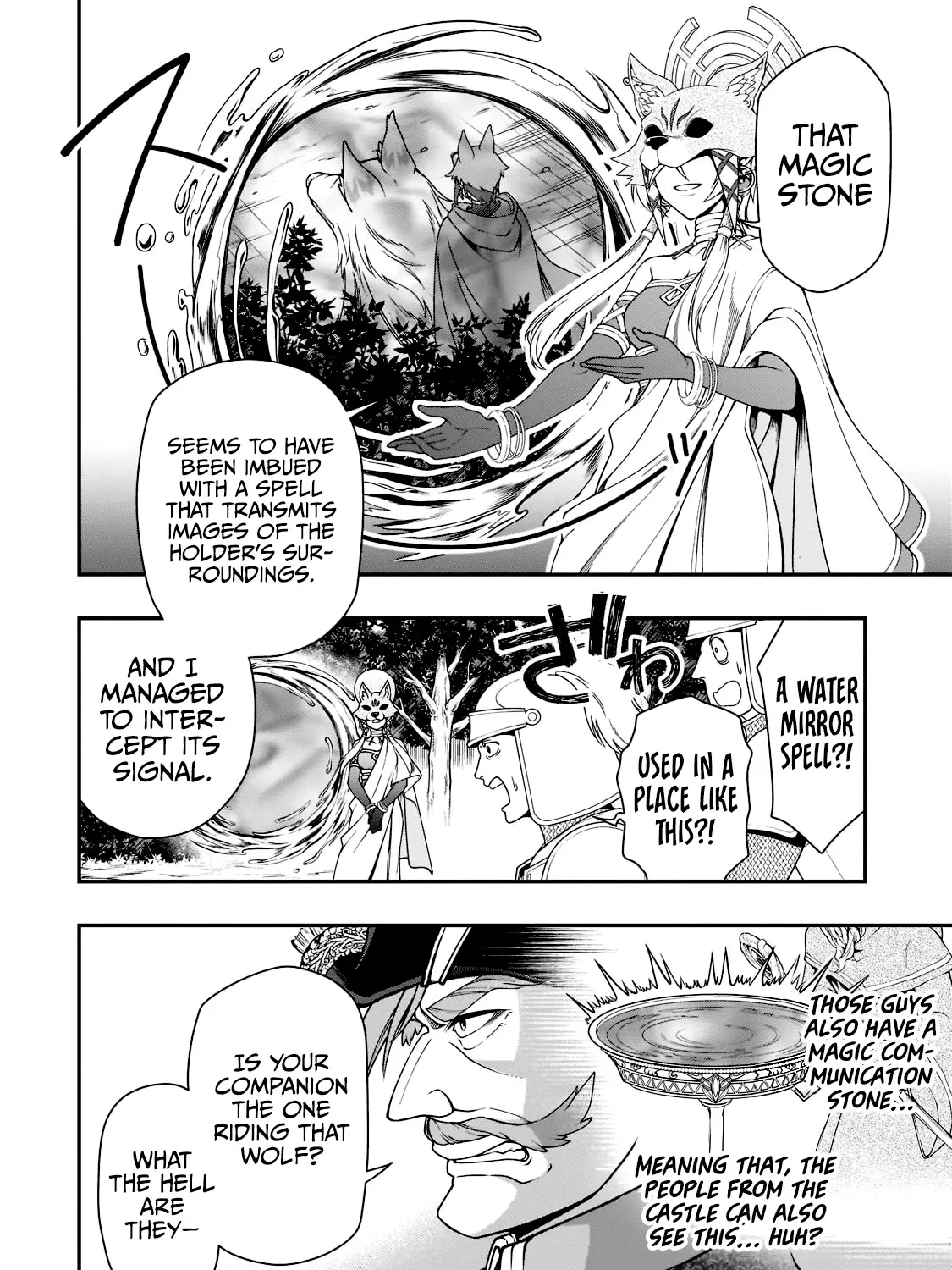 Chillin Different World Life Of The Ex-Brave Candidate Was Cheat From Lv2 Zinmanga X Chapter 34 Page 29