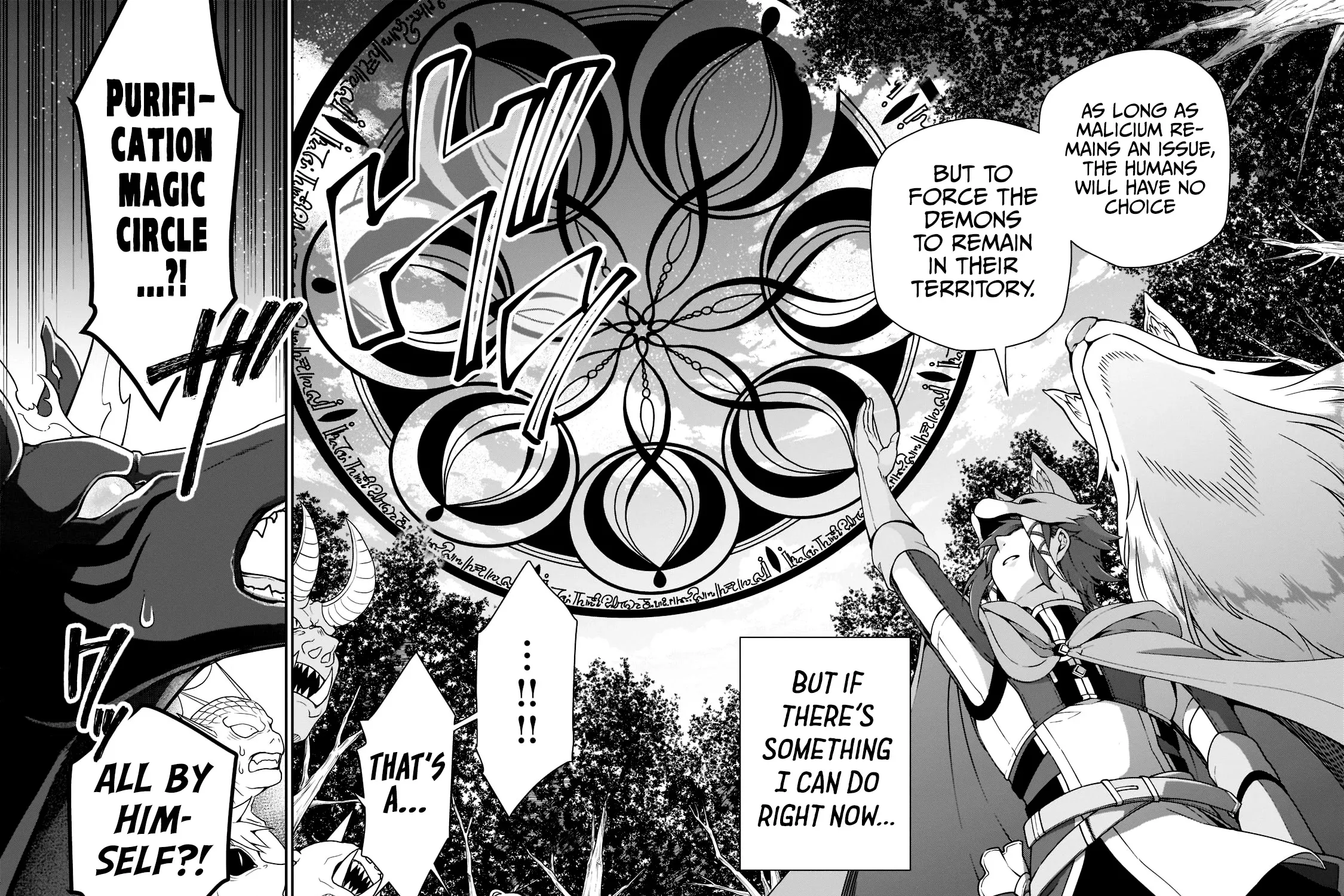 Chillin Different World Life Of The Ex-Brave Candidate Was Cheat From Lv2 Zinmanga X Chapter 34 Page 51