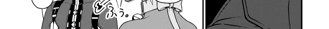 Chillin Different World Life Of The Ex-Brave Candidate Was Cheat From Lv2 Zinmanga X Chapter 33.2 Page 12