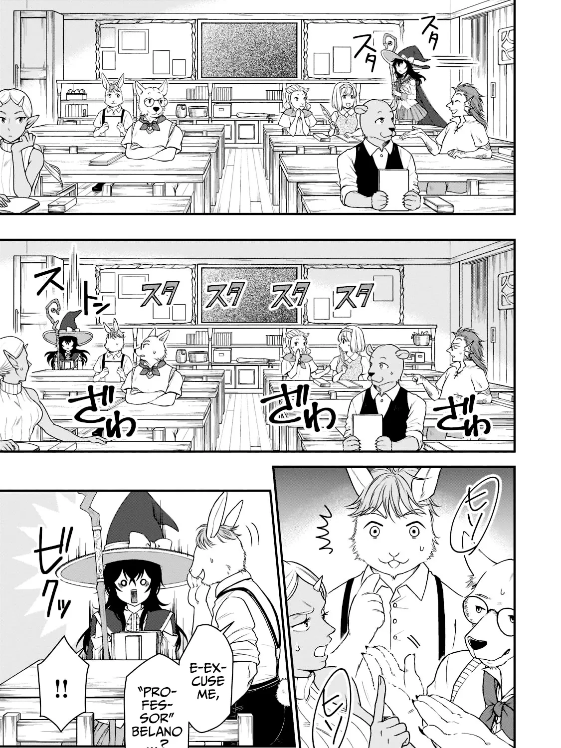 Chillin Different World Life Of The Ex-Brave Candidate Was Cheat From Lv2 Zinmanga X Chapter 33.1 Page 7
