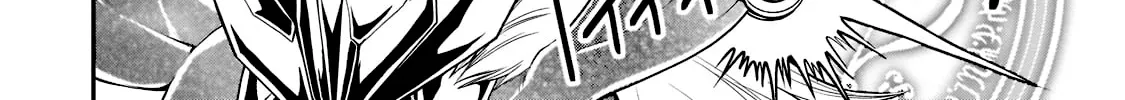 Chillin Different World Life Of The Ex-Brave Candidate Was Cheat From Lv2 Zinmanga X Chapter 33.1 Page 14