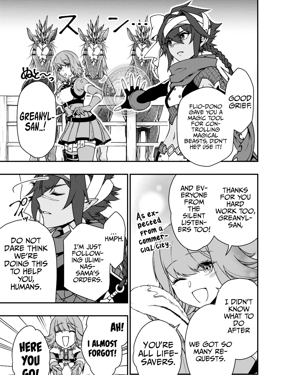 Chillin Different World Life Of The Ex-Brave Candidate Was Cheat From Lv2 Zinmanga X Chapter 33.1 Page 15