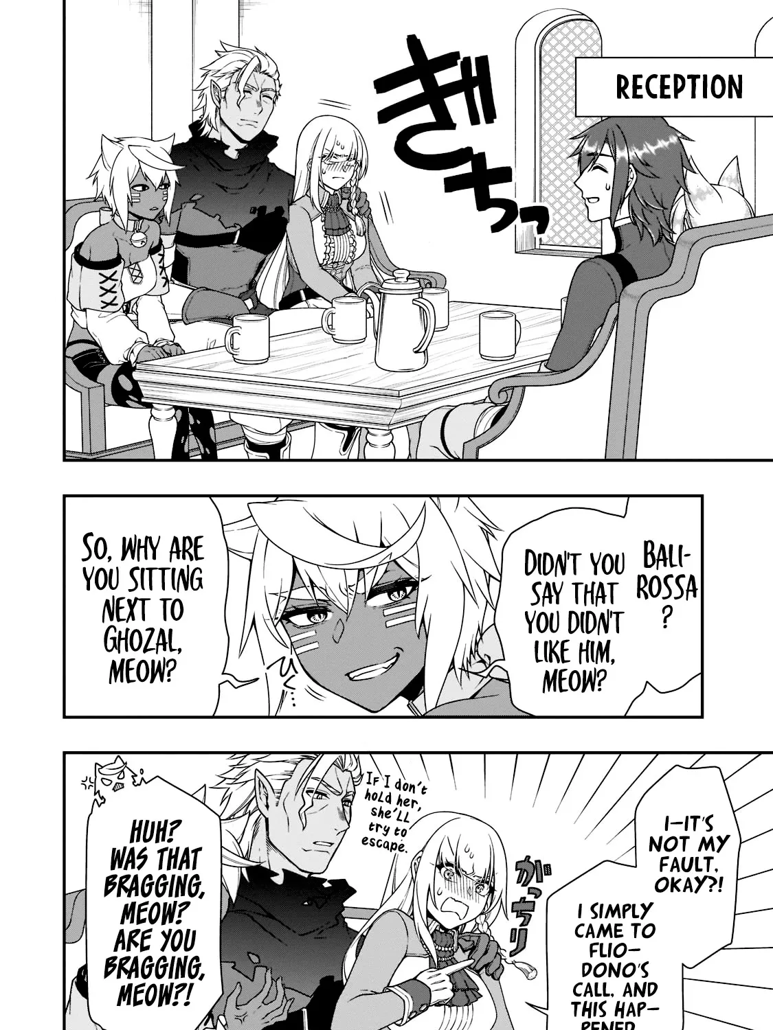 Chillin Different World Life Of The Ex-Brave Candidate Was Cheat From Lv2 Zinmanga X Chapter 33.1 Page 25