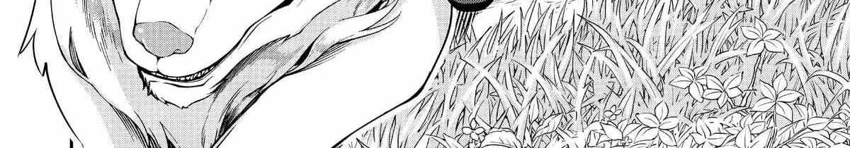 Chillin Different World Life Of The Ex-Brave Candidate Was Cheat From Lv2 Zinmanga X Chapter 33 Page 54