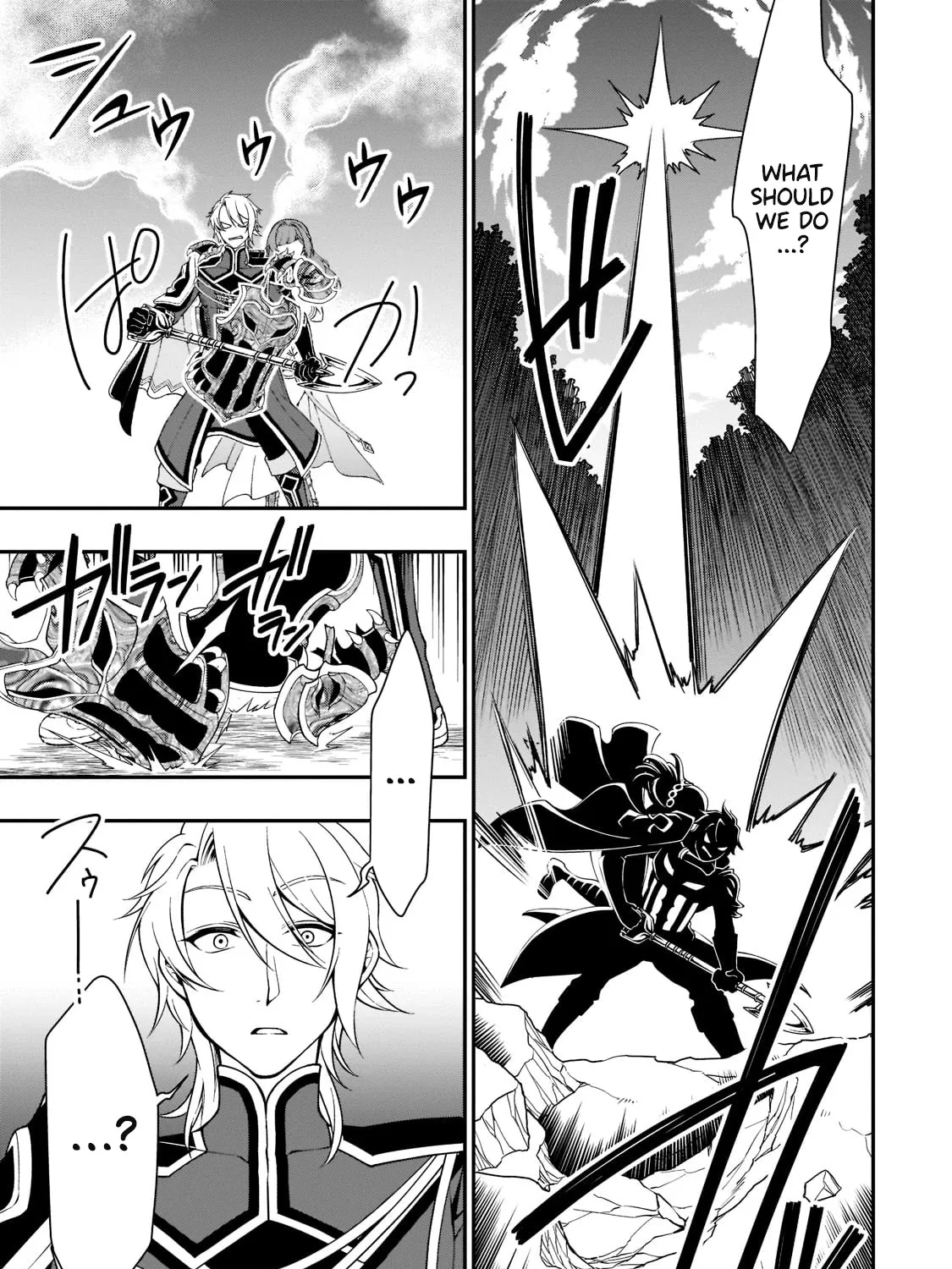 Chillin Different World Life Of The Ex-Brave Candidate Was Cheat From Lv2 Zinmanga X Chapter 32 Page 15