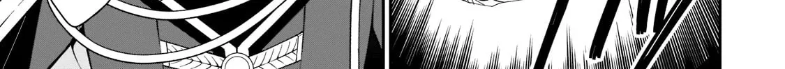 Chillin Different World Life Of The Ex-Brave Candidate Was Cheat From Lv2 Zinmanga X Chapter 32 Page 16
