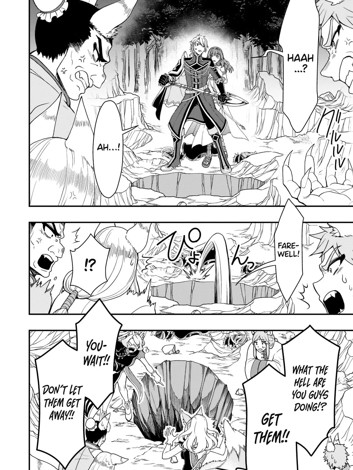 Chillin Different World Life Of The Ex-Brave Candidate Was Cheat From Lv2 Zinmanga X Chapter 32 Page 17