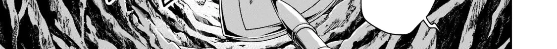 Chillin Different World Life Of The Ex-Brave Candidate Was Cheat From Lv2 Zinmanga X Chapter 32 Page 20