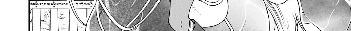 Chillin Different World Life Of The Ex-Brave Candidate Was Cheat From Lv2 Zinmanga X Chapter 32 Page 36