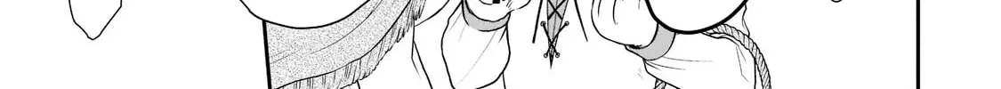Chillin Different World Life Of The Ex-Brave Candidate Was Cheat From Lv2 Zinmanga X Chapter 32 Page 42