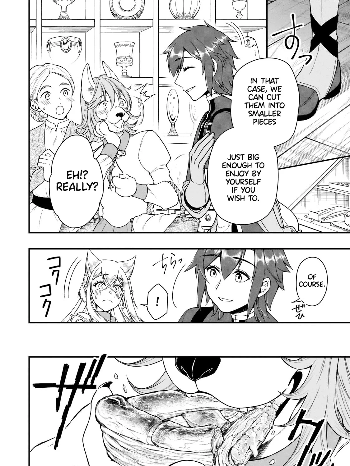 Chillin Different World Life Of The Ex-Brave Candidate Was Cheat From Lv2 Zinmanga X Chapter 32 Page 43