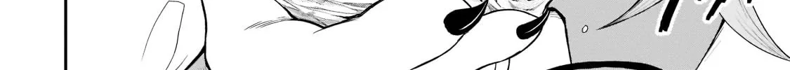 Chillin Different World Life Of The Ex-Brave Candidate Was Cheat From Lv2 Zinmanga X Chapter 32 Page 44