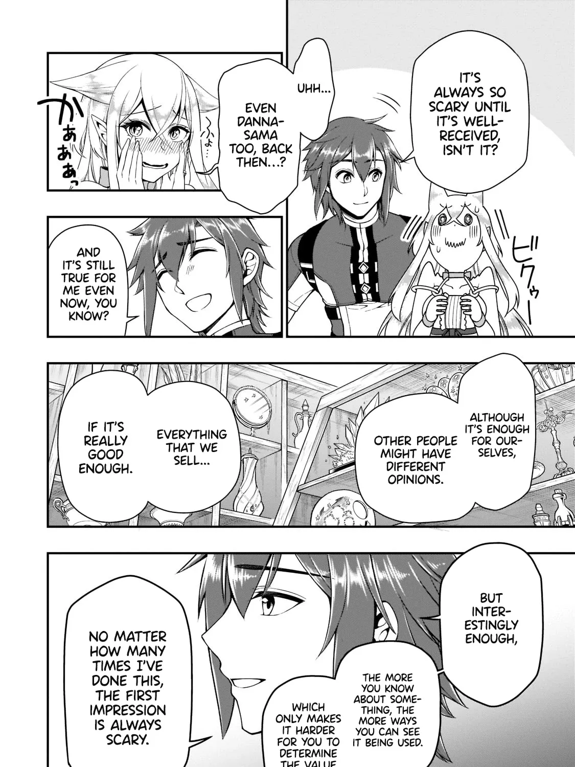 Chillin Different World Life Of The Ex-Brave Candidate Was Cheat From Lv2 Zinmanga X Chapter 32 Page 47