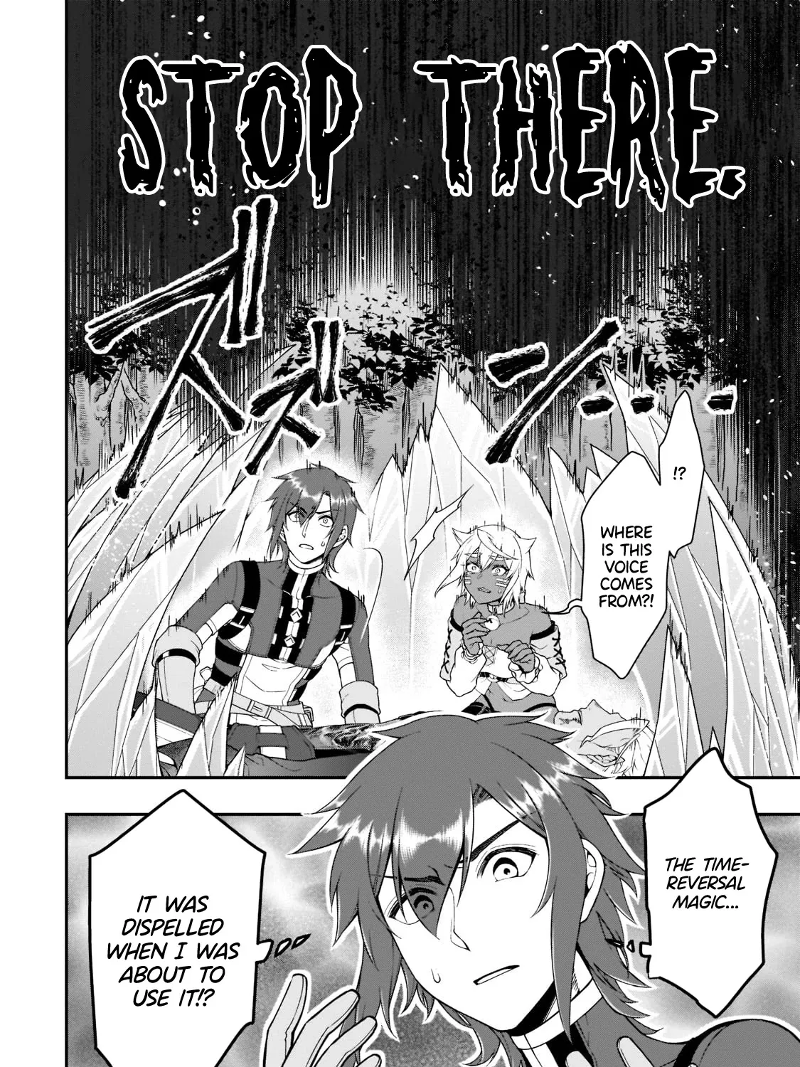 Chillin Different World Life Of The Ex-Brave Candidate Was Cheat From Lv2 Zinmanga X Chapter 31 Page 5