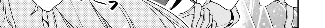 Chillin Different World Life Of The Ex-Brave Candidate Was Cheat From Lv2 Zinmanga X Chapter 31 Page 12