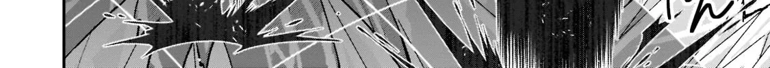 Chillin Different World Life Of The Ex-Brave Candidate Was Cheat From Lv2 Zinmanga X Chapter 31 Page 18
