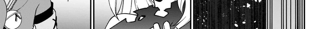 Chillin Different World Life Of The Ex-Brave Candidate Was Cheat From Lv2 Zinmanga X Chapter 31 Page 20
