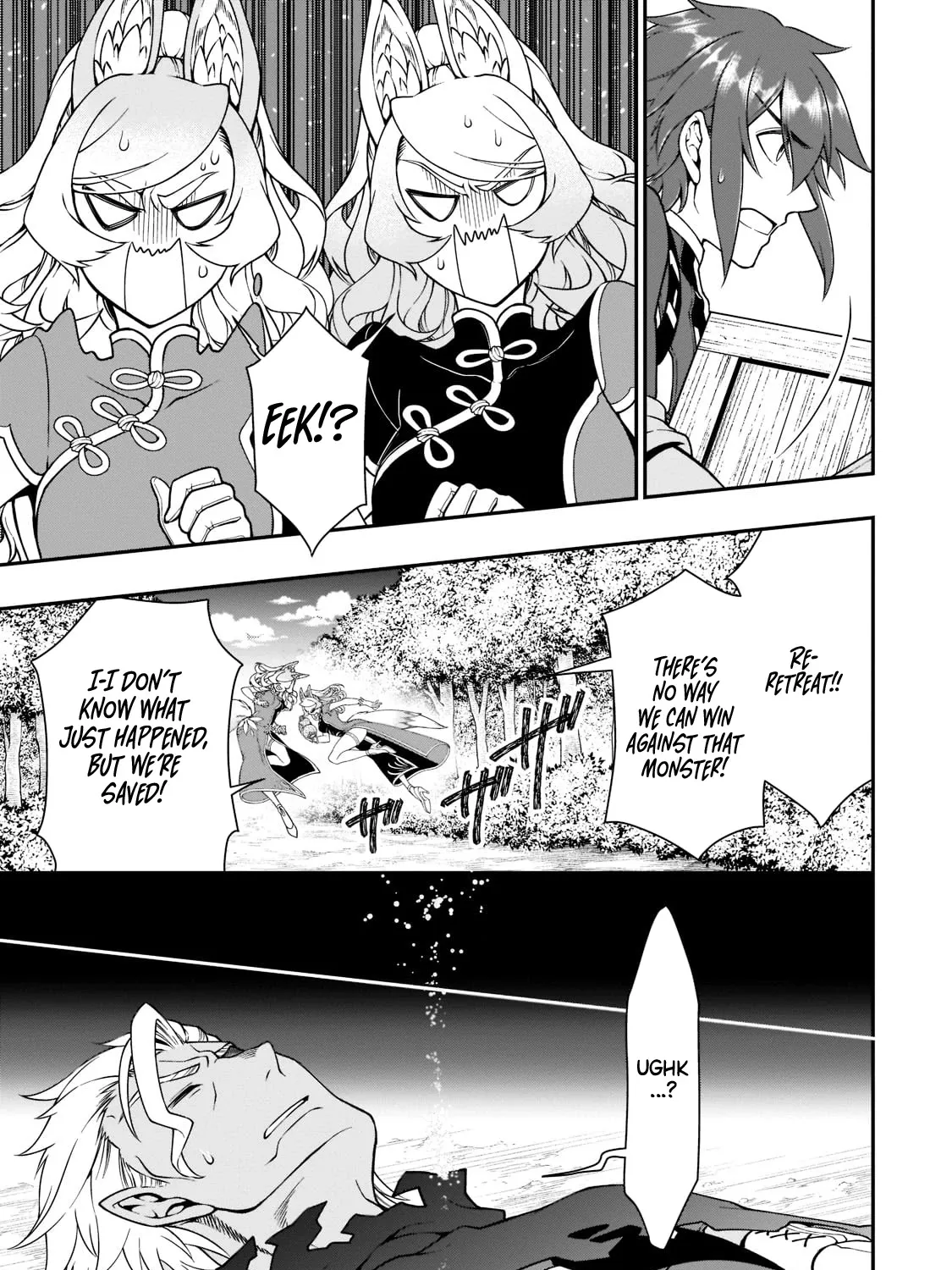 Chillin Different World Life Of The Ex-Brave Candidate Was Cheat From Lv2 Zinmanga X Chapter 31 Page 29