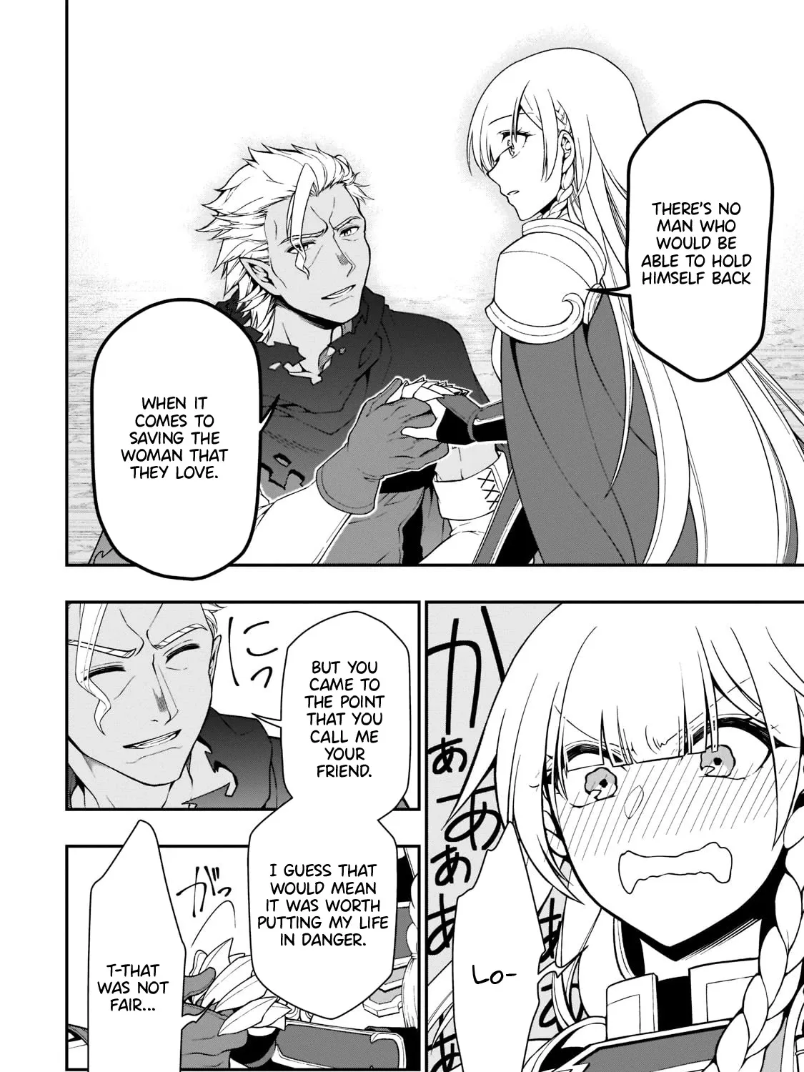 Chillin Different World Life Of The Ex-Brave Candidate Was Cheat From Lv2 Zinmanga X Chapter 31 Page 35