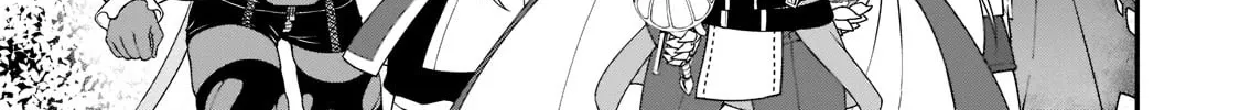 Chillin Different World Life Of The Ex-Brave Candidate Was Cheat From Lv2 Zinmanga X Chapter 29 Page 16
