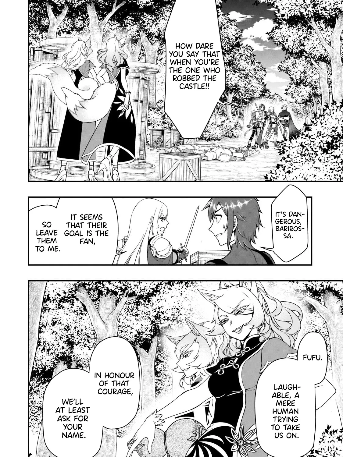 Chillin Different World Life Of The Ex-Brave Candidate Was Cheat From Lv2 Zinmanga X Chapter 29 Page 17