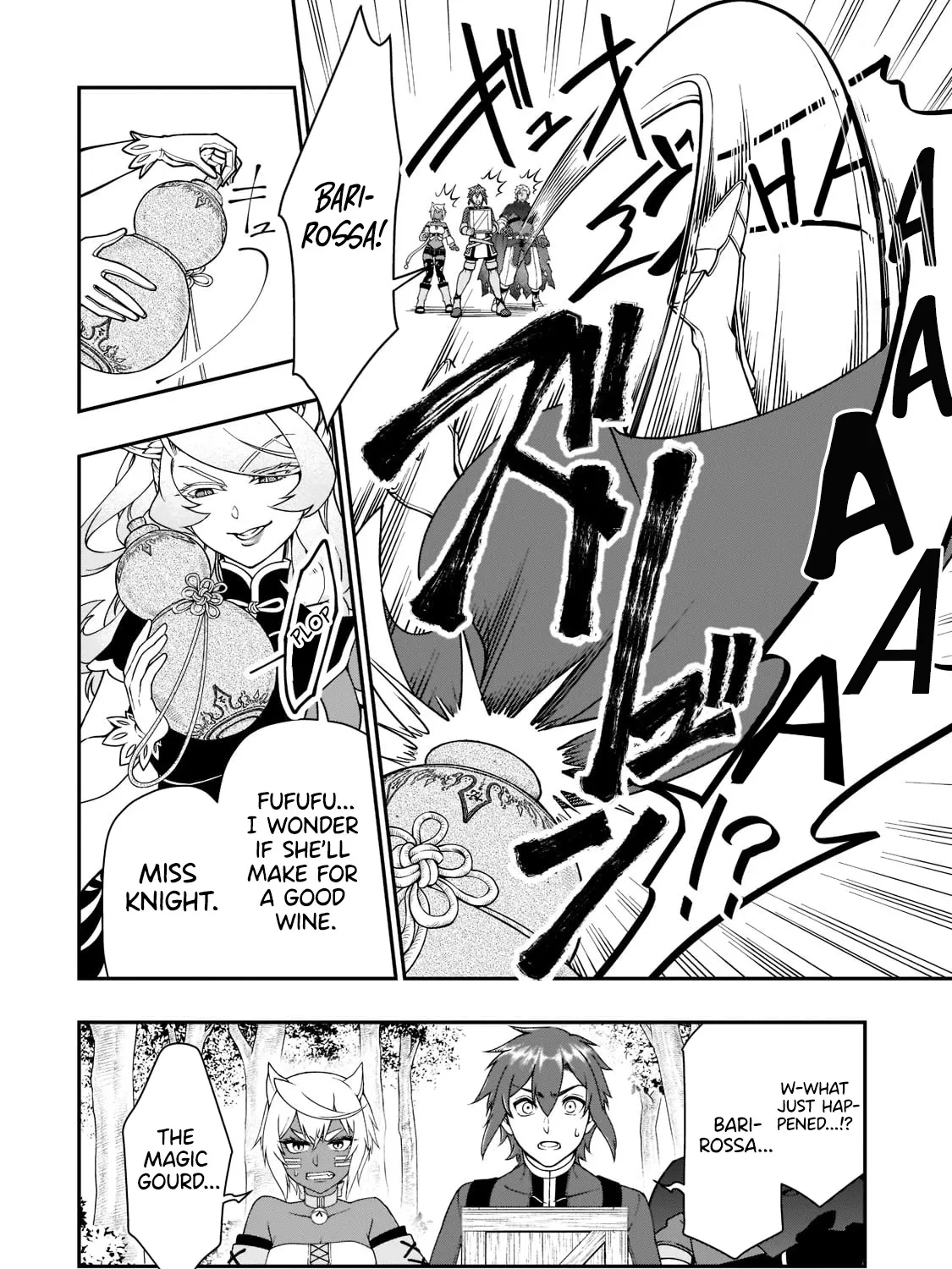 Chillin Different World Life Of The Ex-Brave Candidate Was Cheat From Lv2 Zinmanga X Chapter 29 Page 21