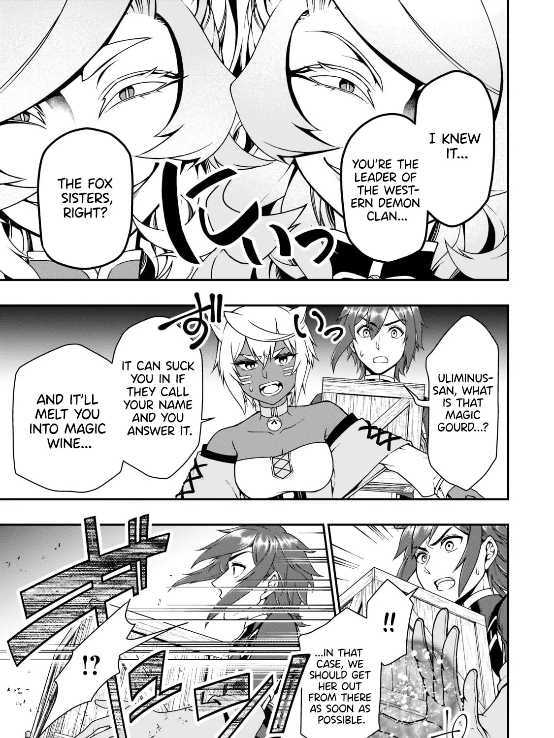 Chillin Different World Life Of The Ex-Brave Candidate Was Cheat From Lv2 Zinmanga X Chapter 29 Page 23