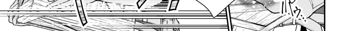 Chillin Different World Life Of The Ex-Brave Candidate Was Cheat From Lv2 Zinmanga X Chapter 29 Page 24