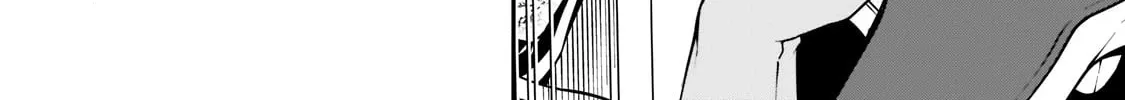 Chillin Different World Life Of The Ex-Brave Candidate Was Cheat From Lv2 Zinmanga X Chapter 29 Page 38
