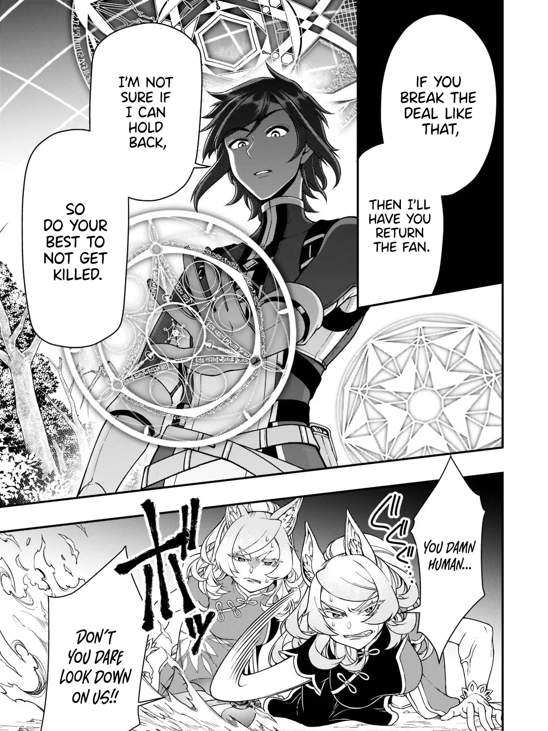 Chillin Different World Life Of The Ex-Brave Candidate Was Cheat From Lv2 Zinmanga X Chapter 29 Page 51