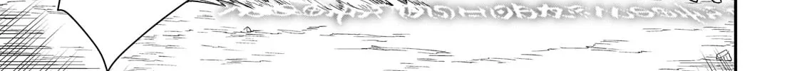 Chillin Different World Life Of The Ex-Brave Candidate Was Cheat From Lv2 Zinmanga X Chapter 29 Page 52