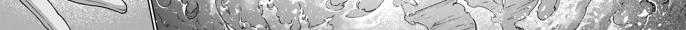 Chillin Different World Life Of The Ex-Brave Candidate Was Cheat From Lv2 Zinmanga X Chapter 29 Page 54