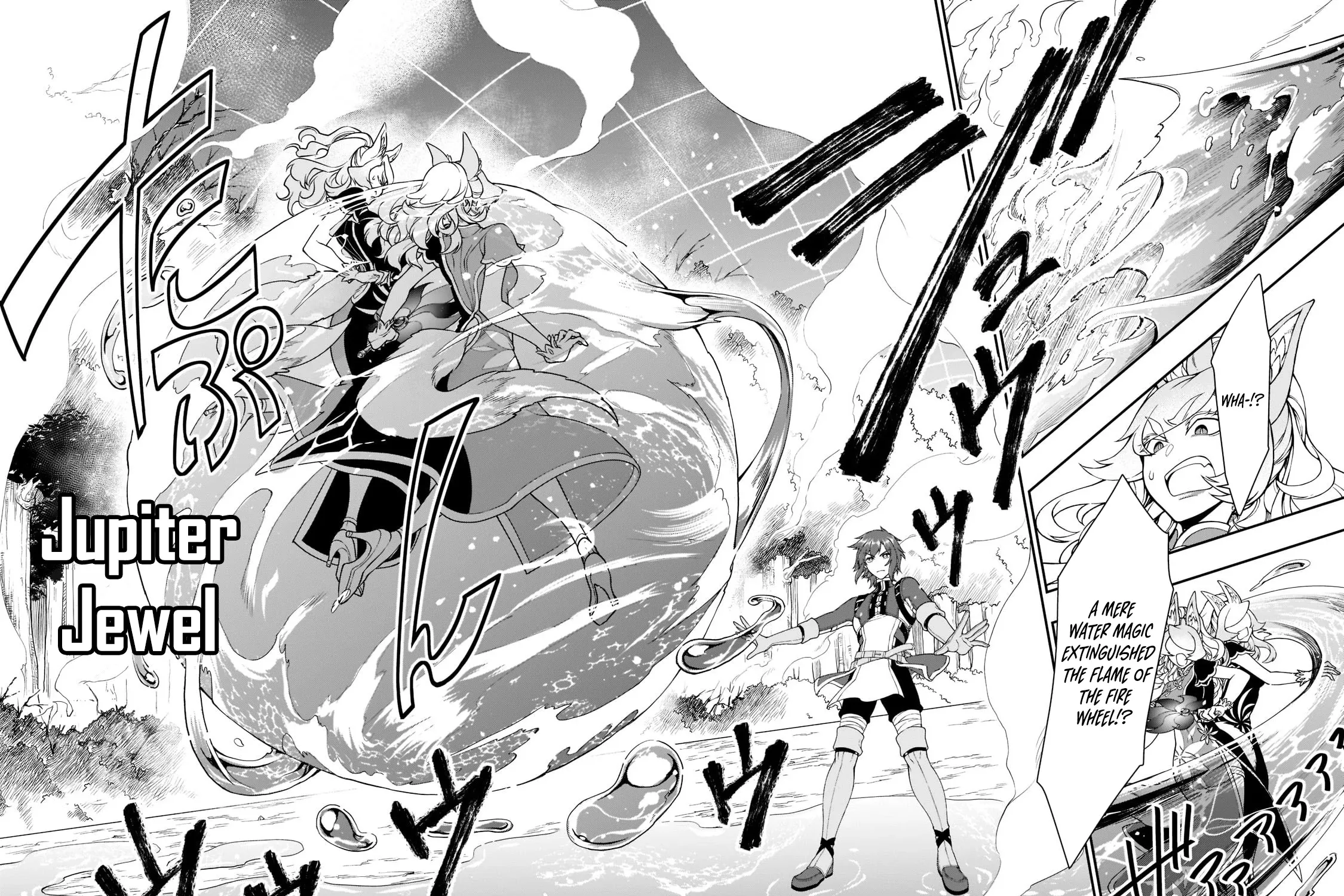 Chillin Different World Life Of The Ex-Brave Candidate Was Cheat From Lv2 Zinmanga X Chapter 29 Page 55