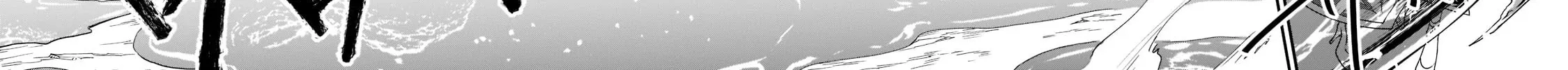 Chillin Different World Life Of The Ex-Brave Candidate Was Cheat From Lv2 Zinmanga X Chapter 29 Page 56